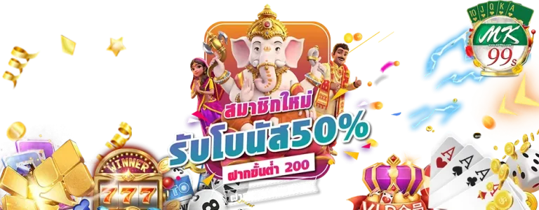 สล็อต ฝาก 100 ได้ 300